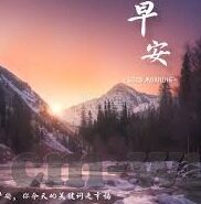 麻豆出品在线视频观看-麻豆出品，网络视频新视界的探索与思考