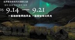 麻豆约拍app正规吗-麻豆约拍APP，审视网络摄影平台的正统性与规范