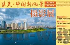 糖心vlog在线网址多少-直击炙热，糖心Vlog的深度揭秘