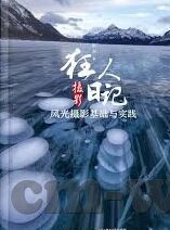 无码人妻aⅴ一区二区三区-无码人妻，网络色情内容的警示与反思